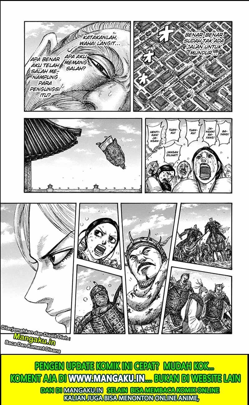 Kingdom