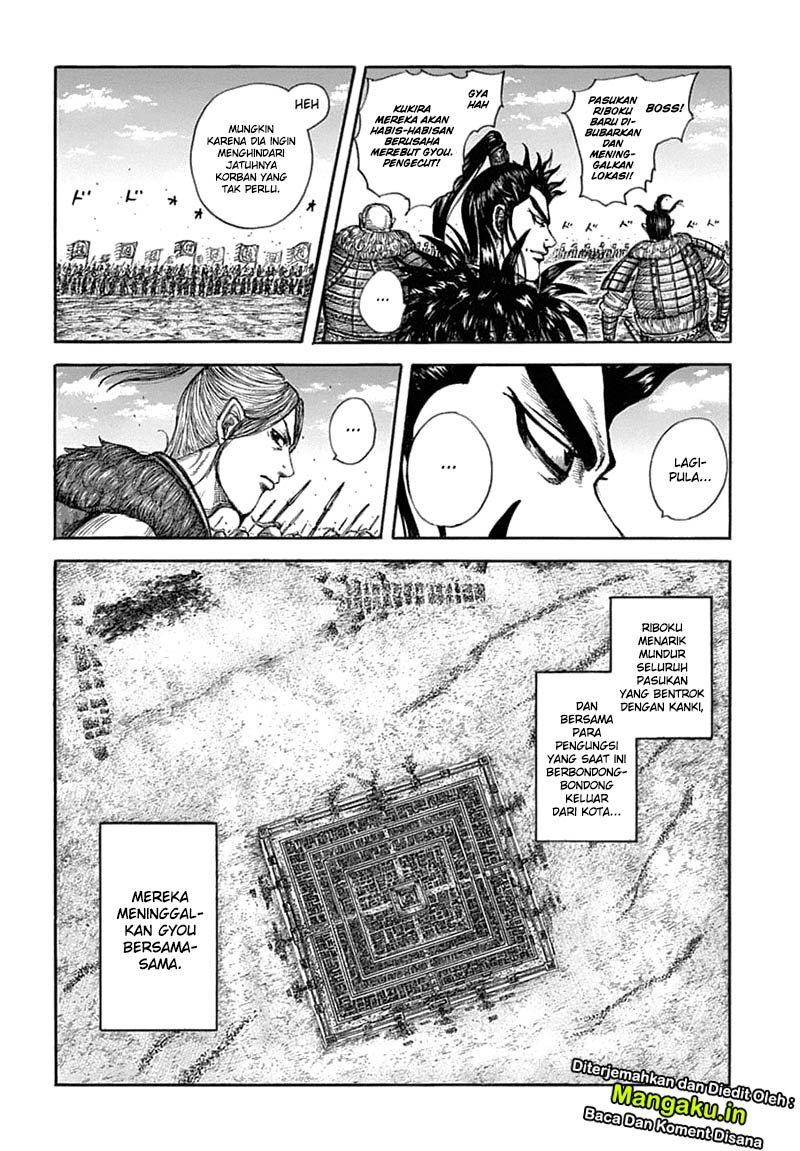 Kingdom