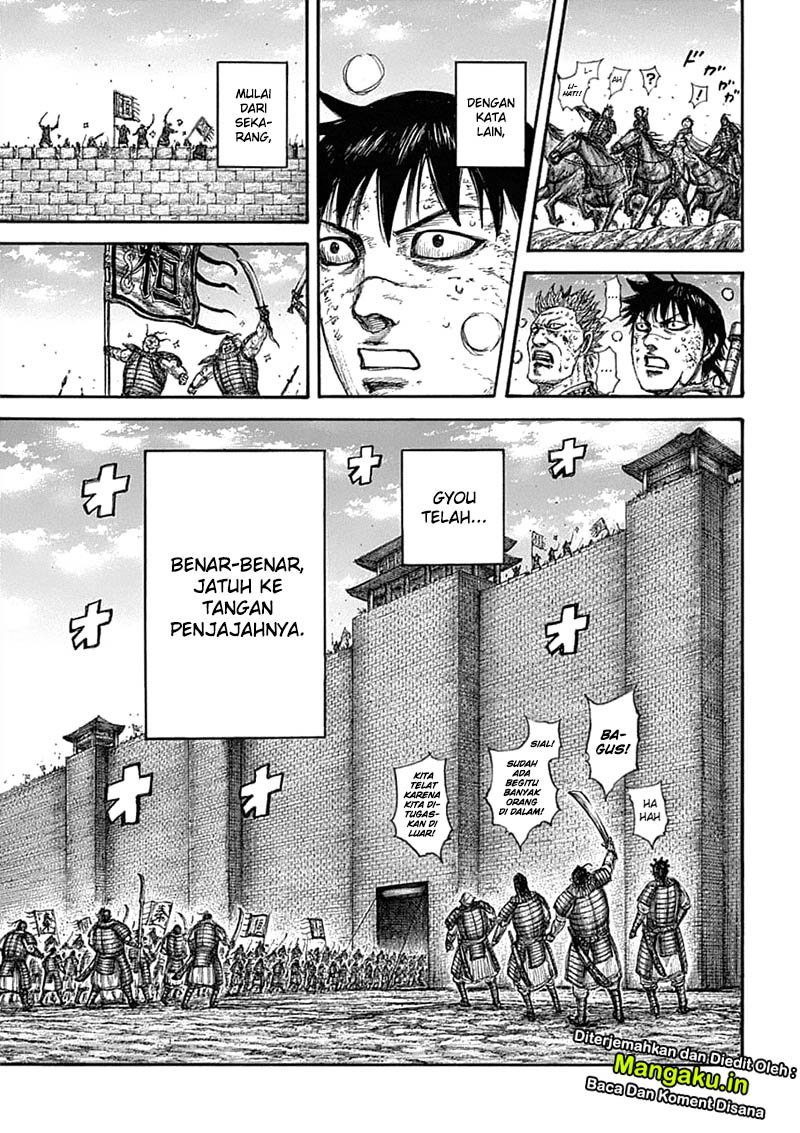 Kingdom