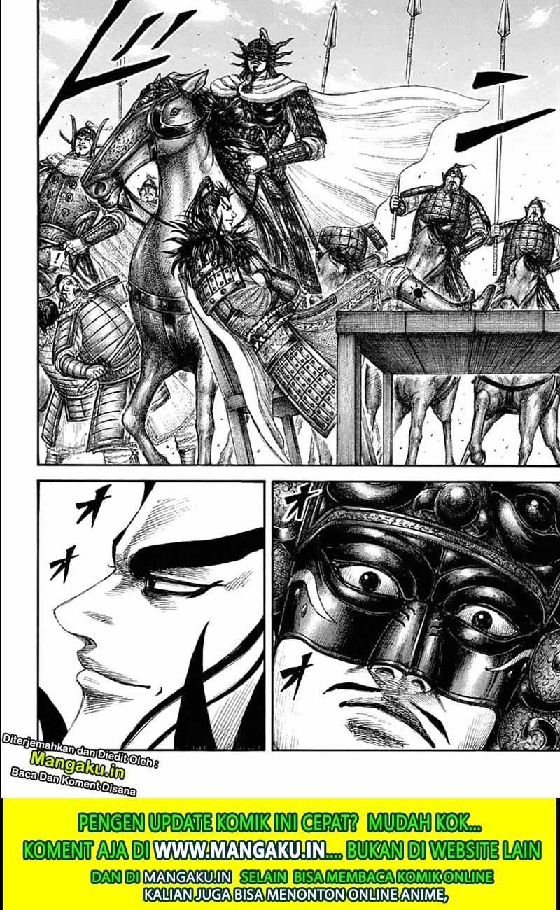Kingdom