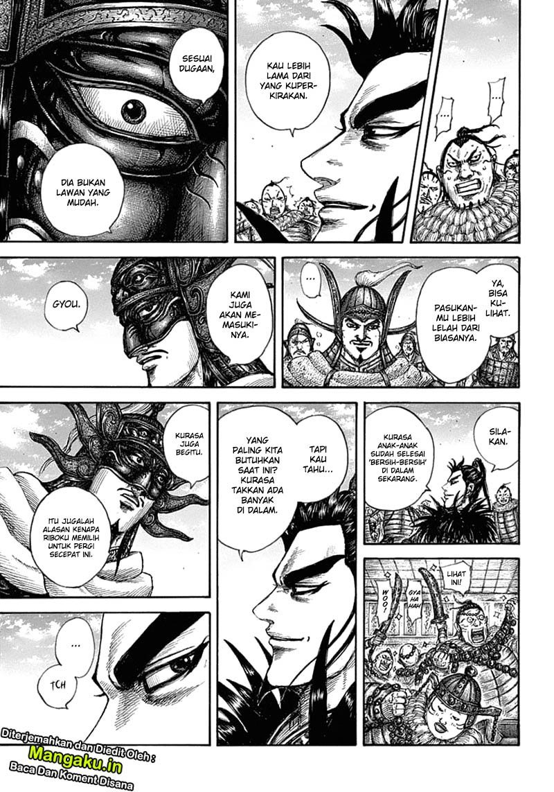 Kingdom