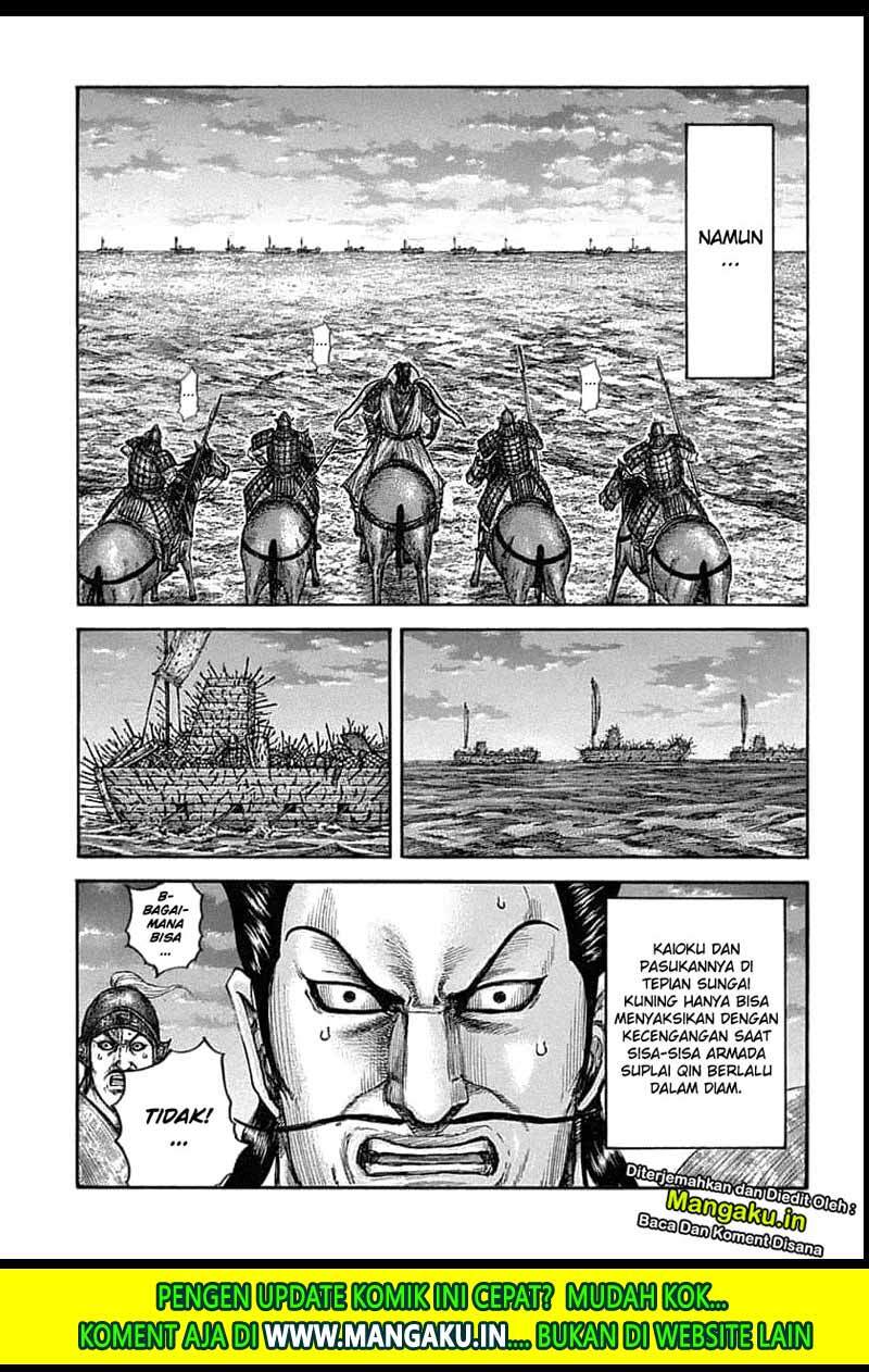 Kingdom