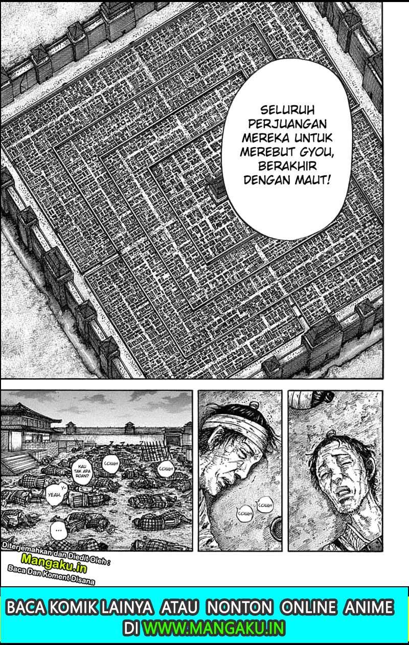 Kingdom