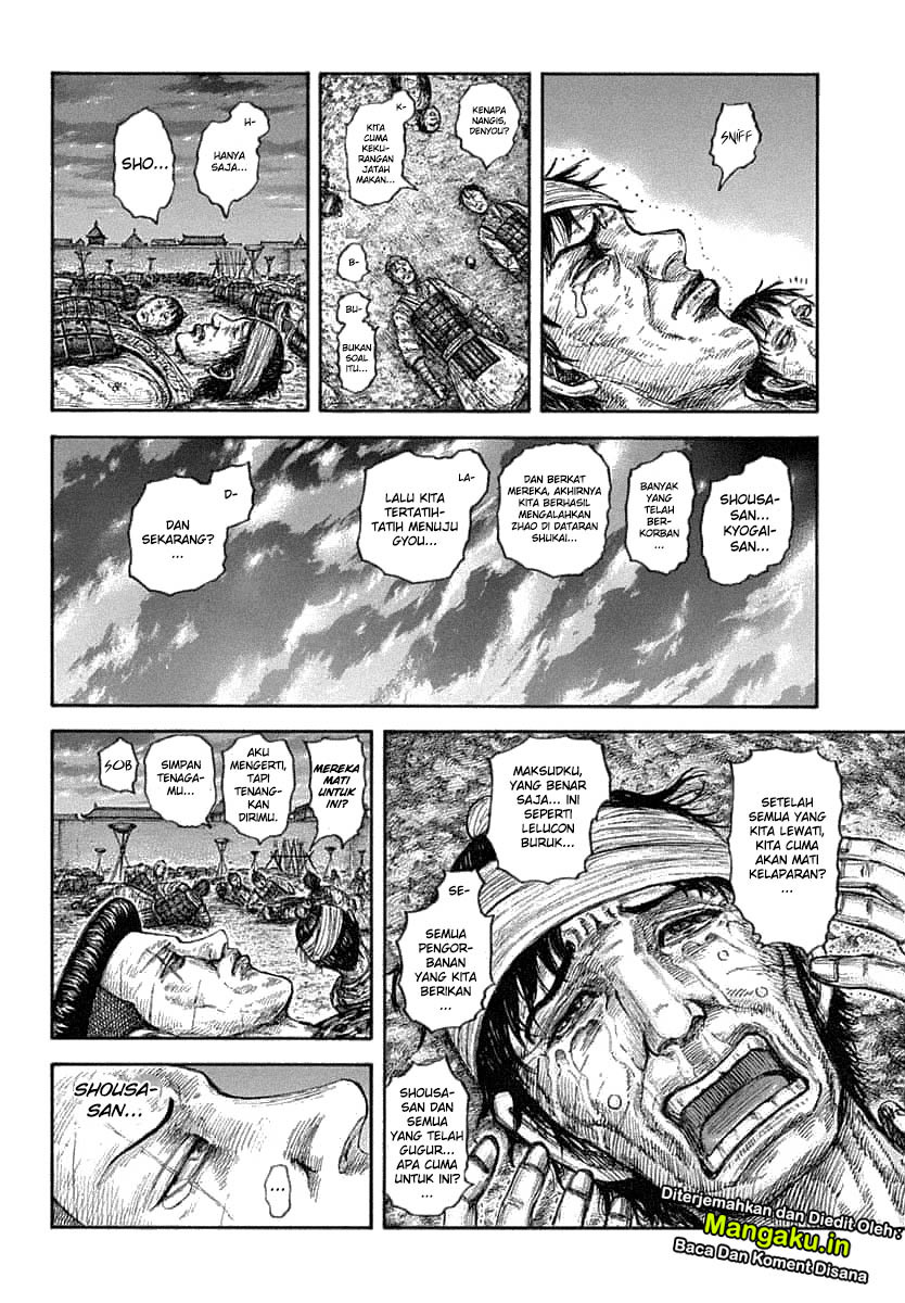 Kingdom