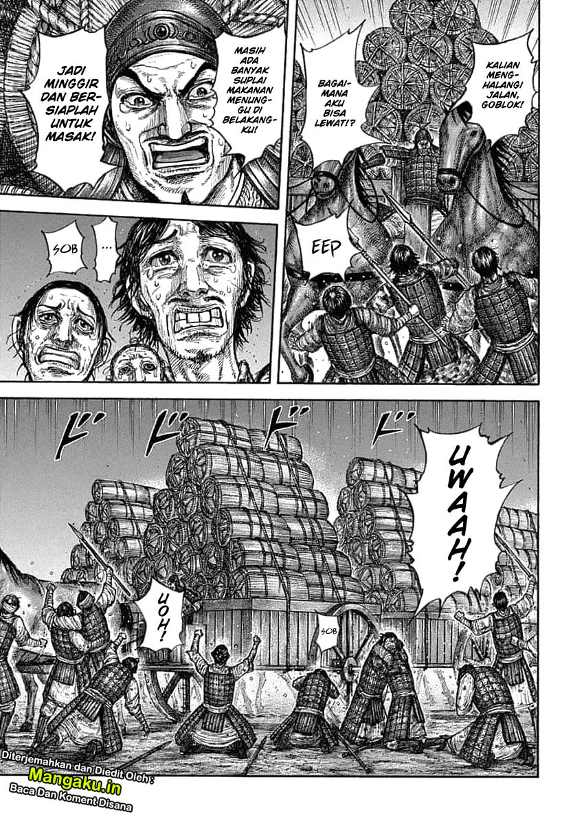 Kingdom