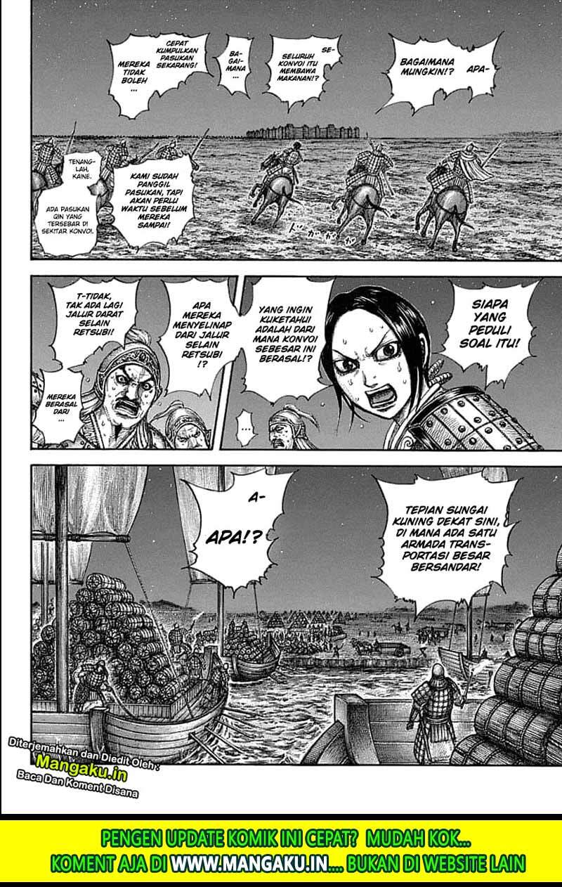 Kingdom