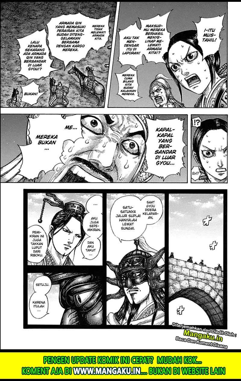 Kingdom