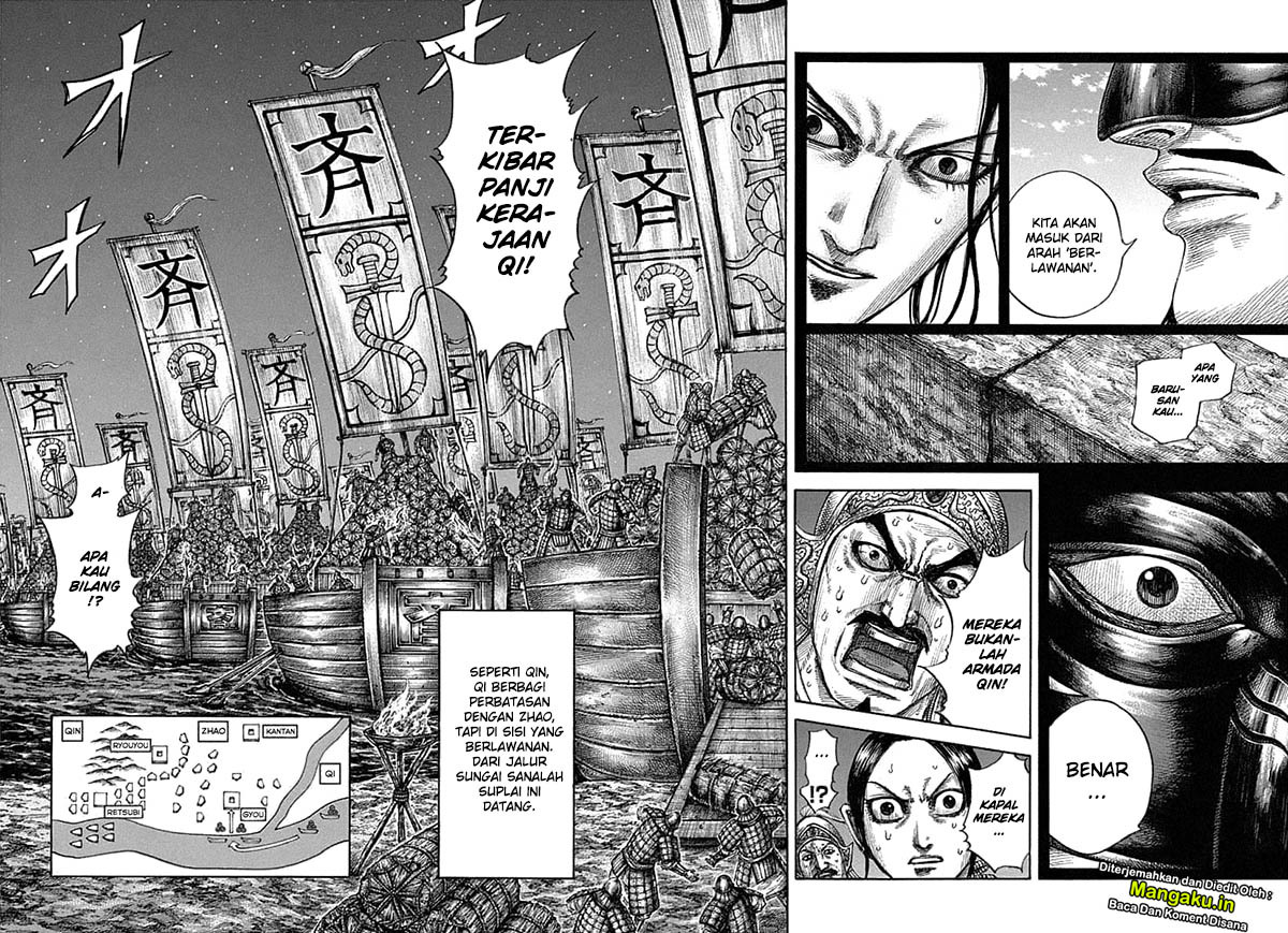Kingdom