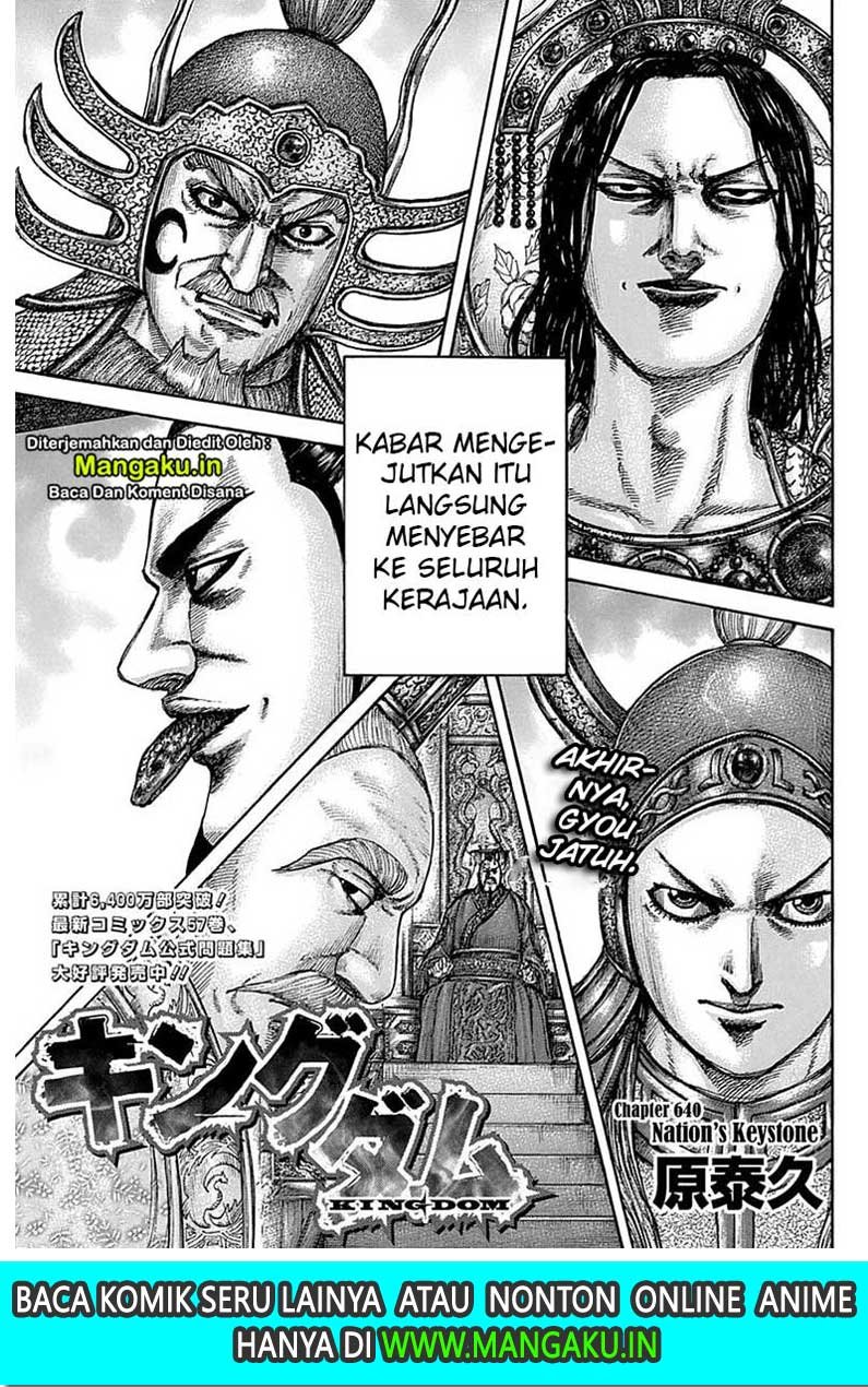 Kingdom