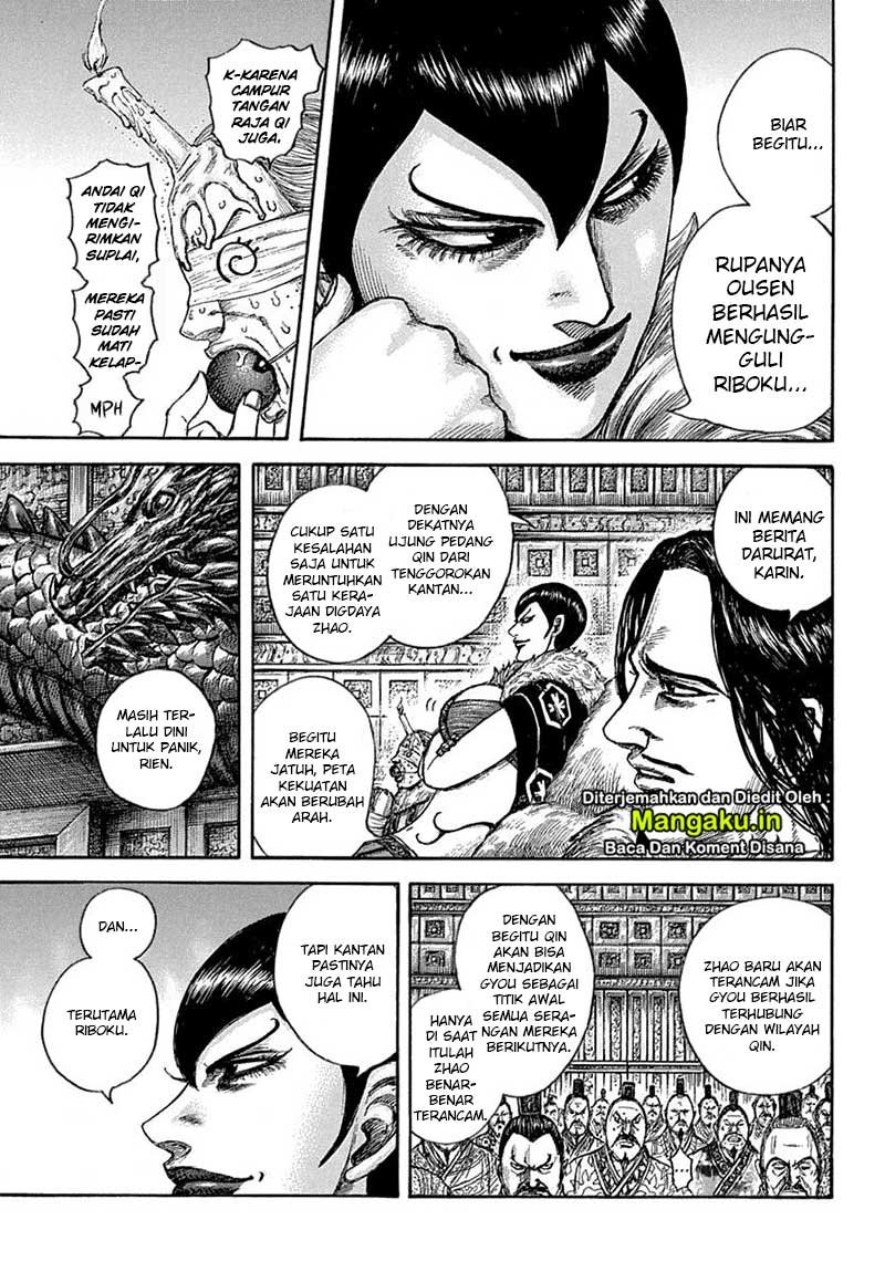 Kingdom
