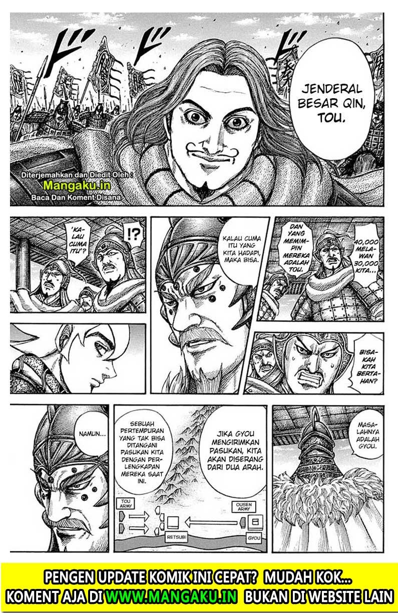Kingdom
