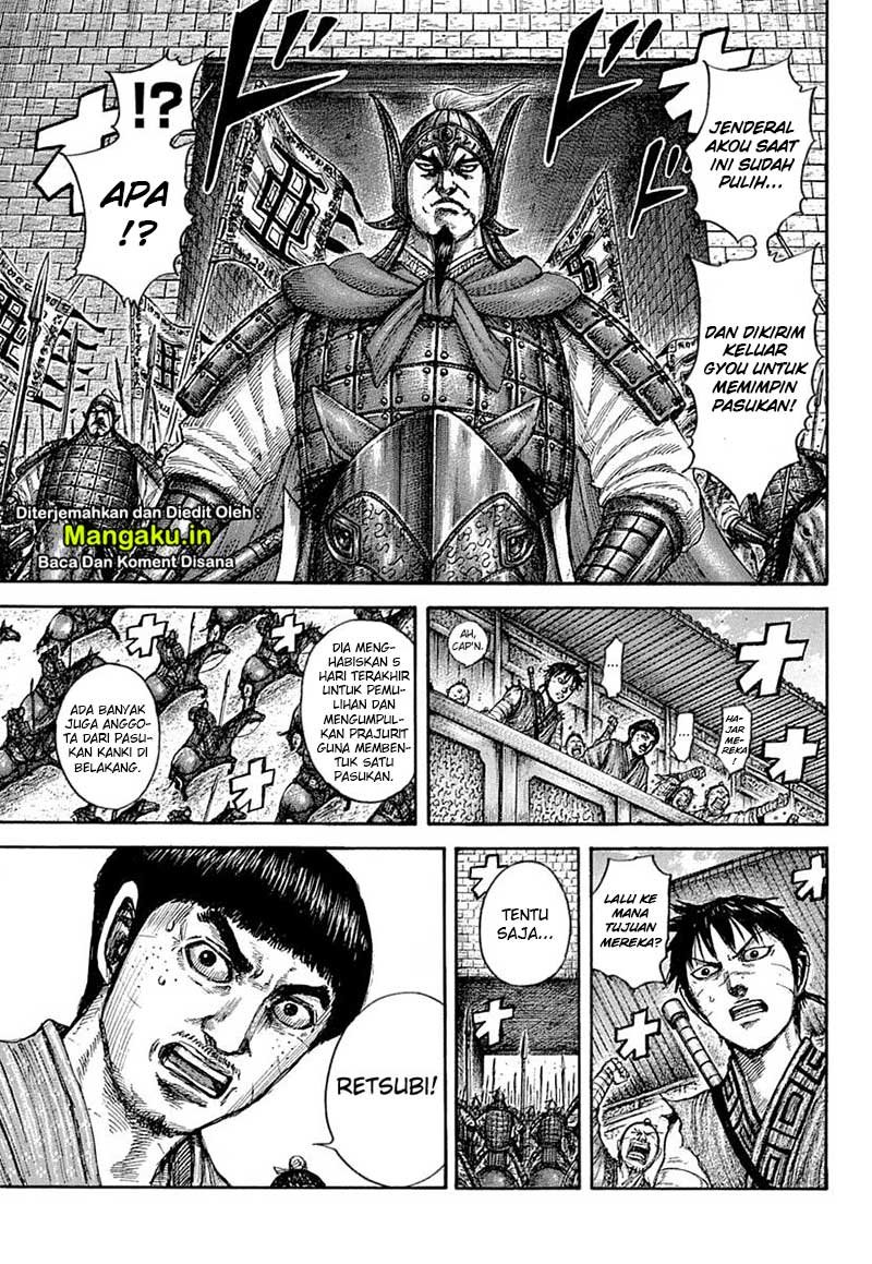 Kingdom