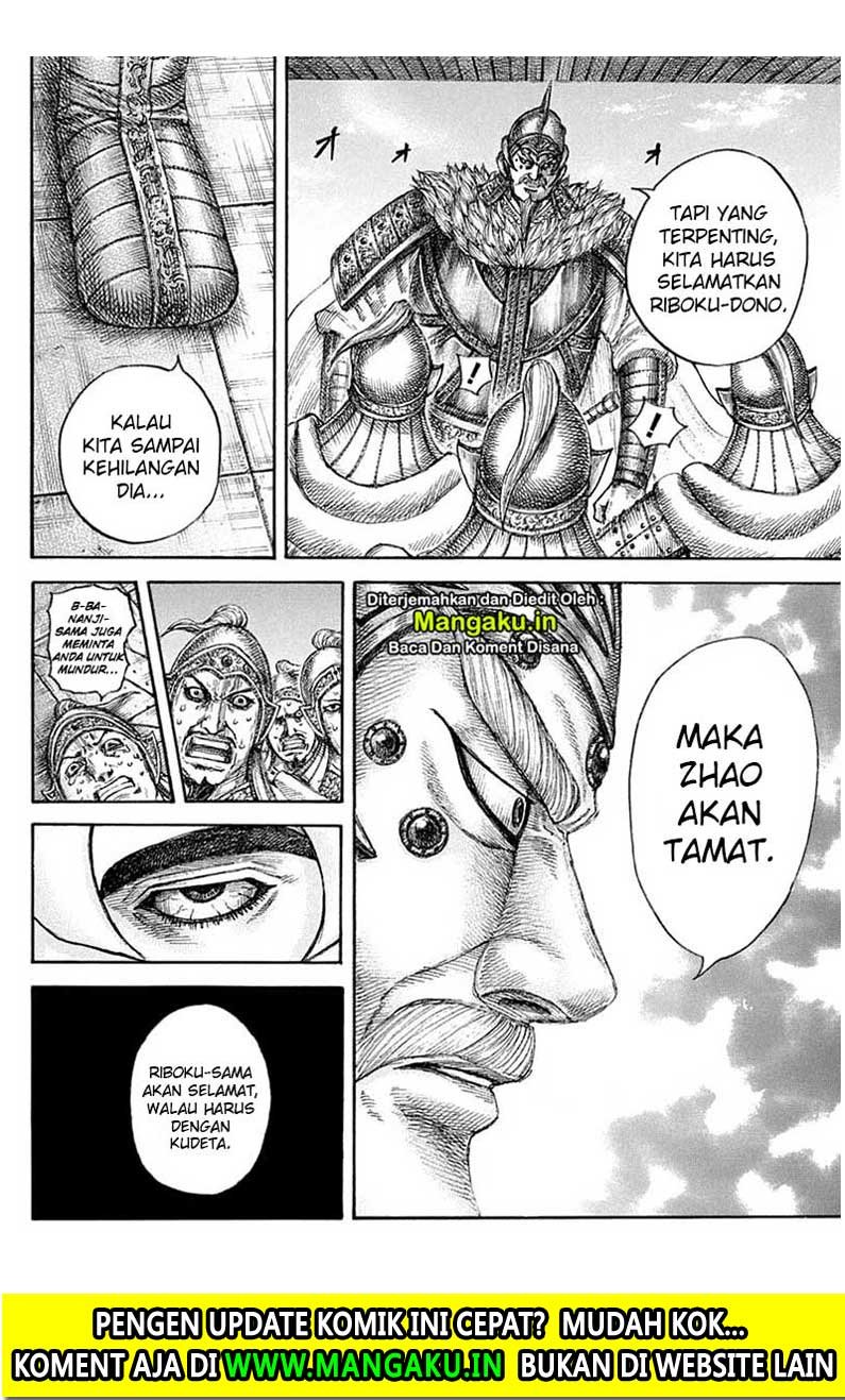 Kingdom