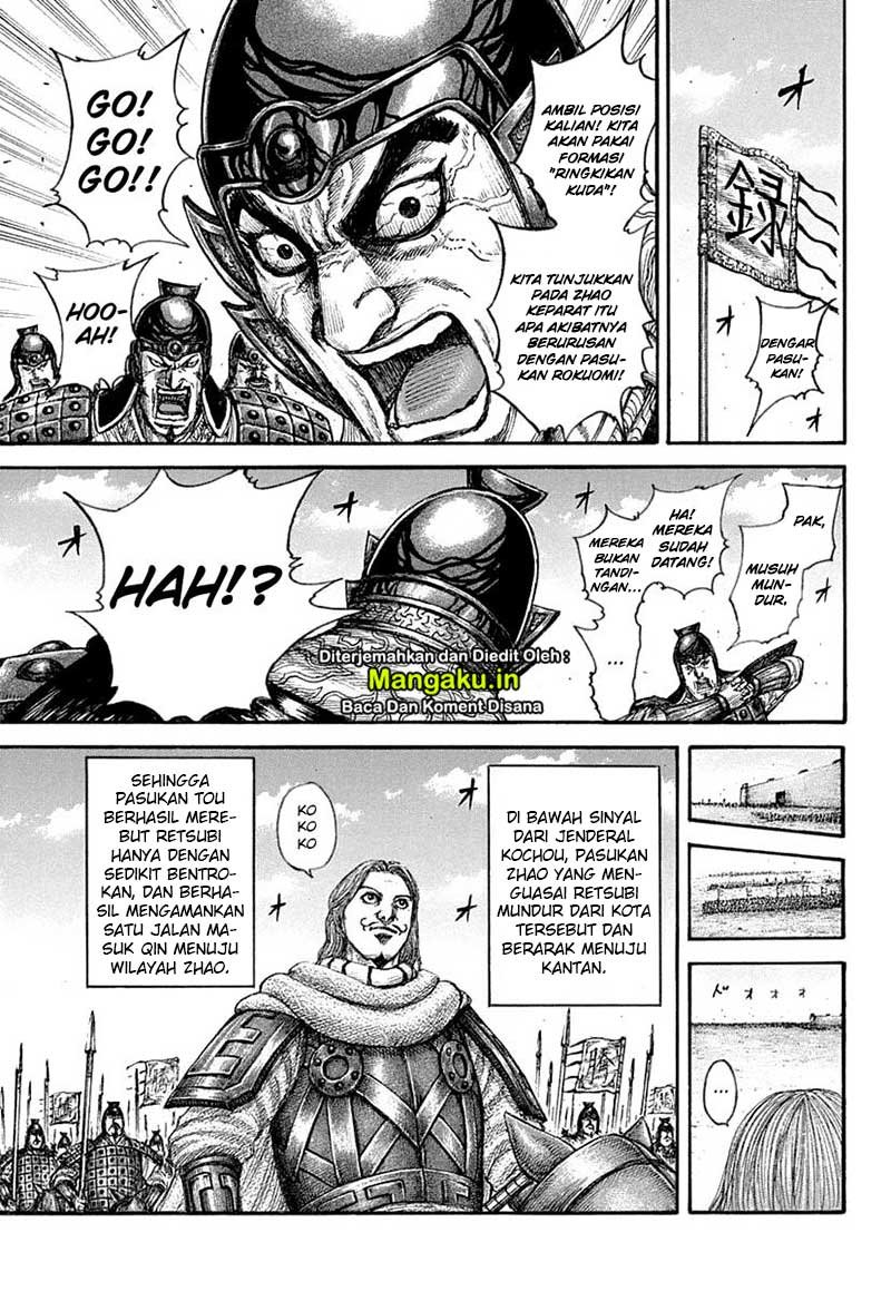 Kingdom