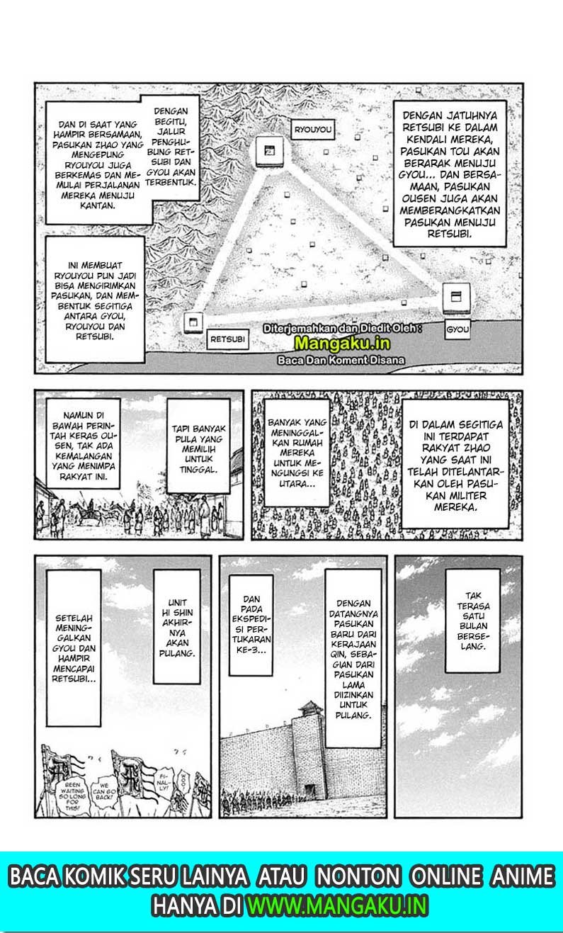 Kingdom