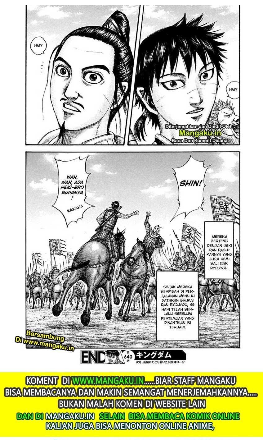 Kingdom
