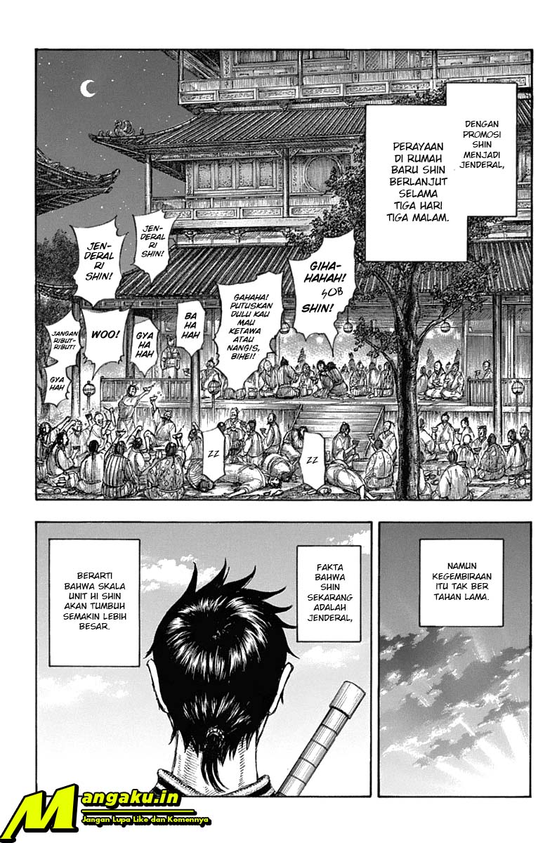 Kingdom