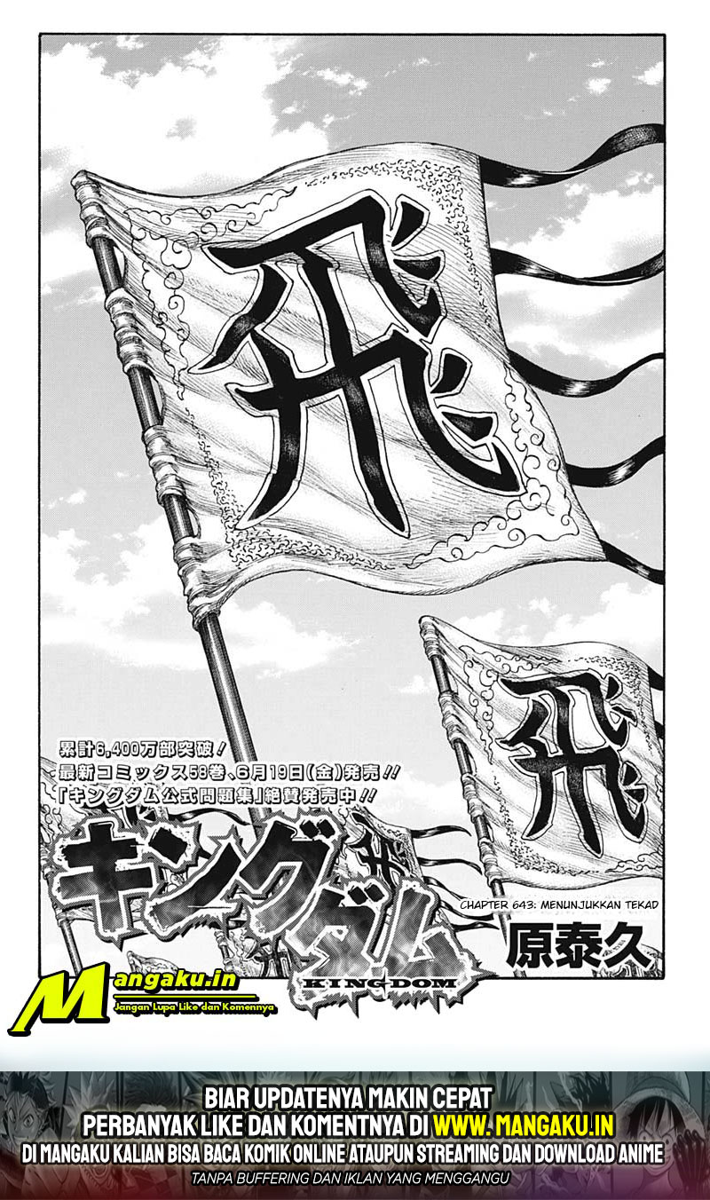 Kingdom