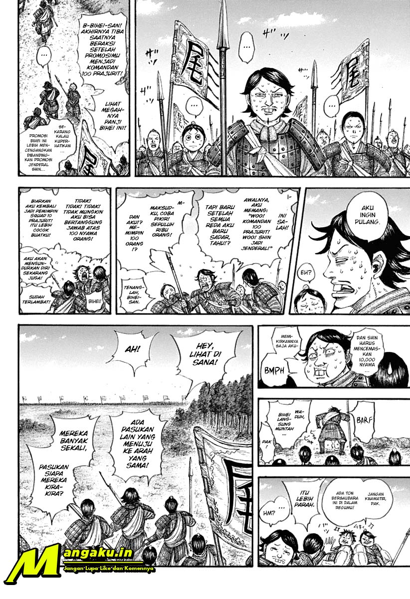Kingdom