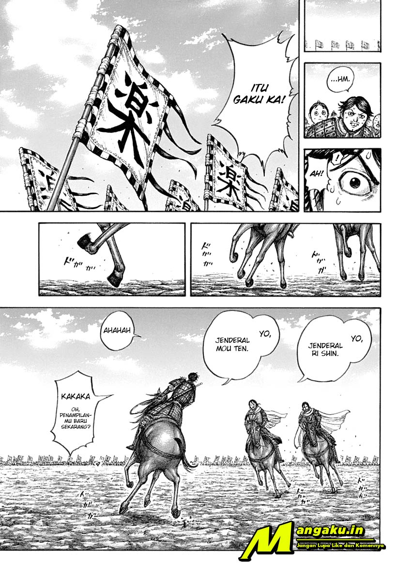 Kingdom
