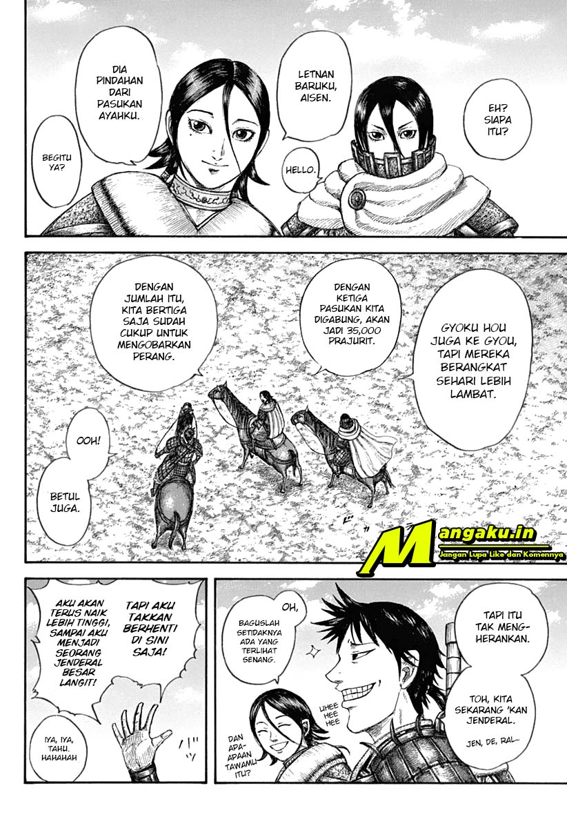 Kingdom