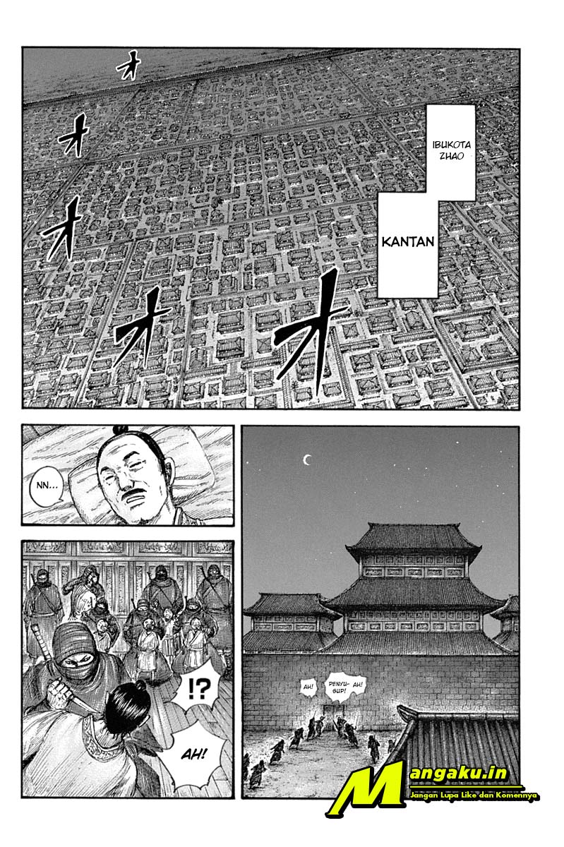 Kingdom