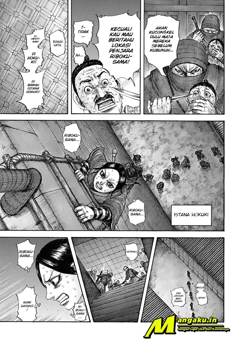 Kingdom