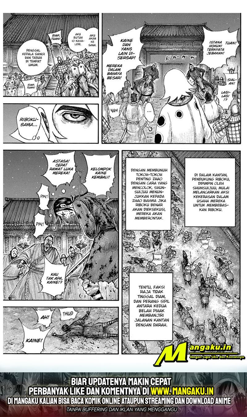 Kingdom