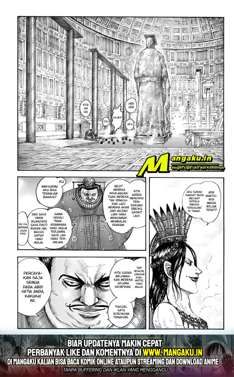 Kingdom