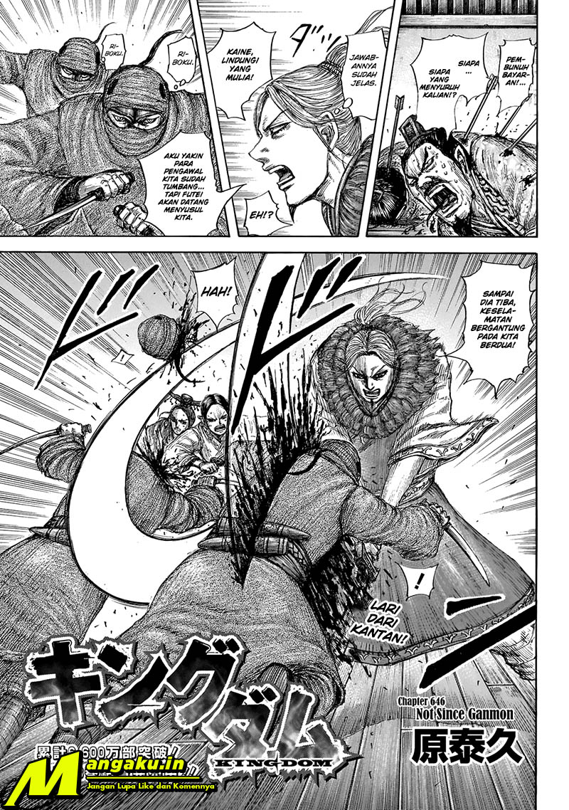 Kingdom