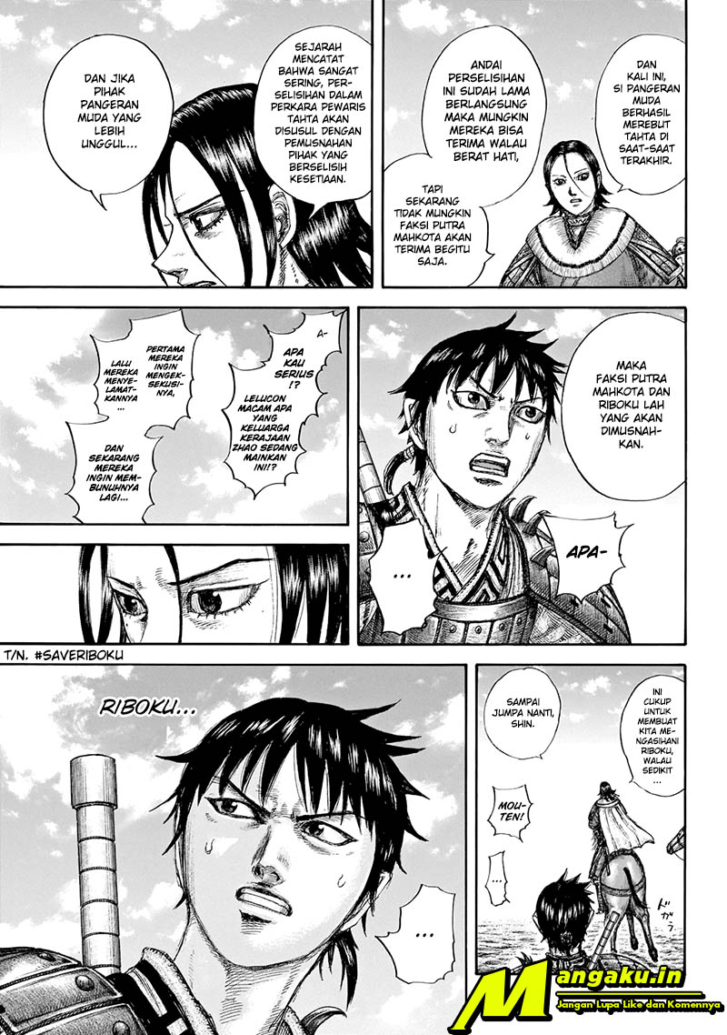 Kingdom
