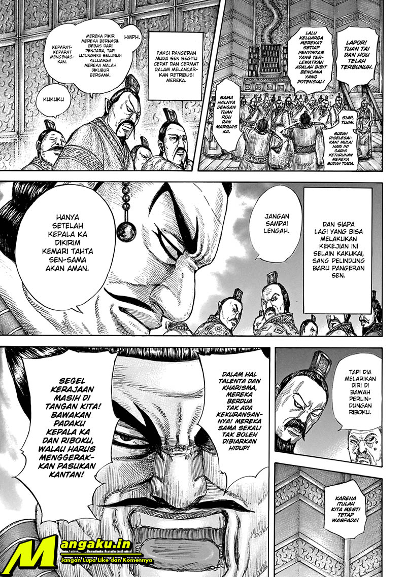 Kingdom