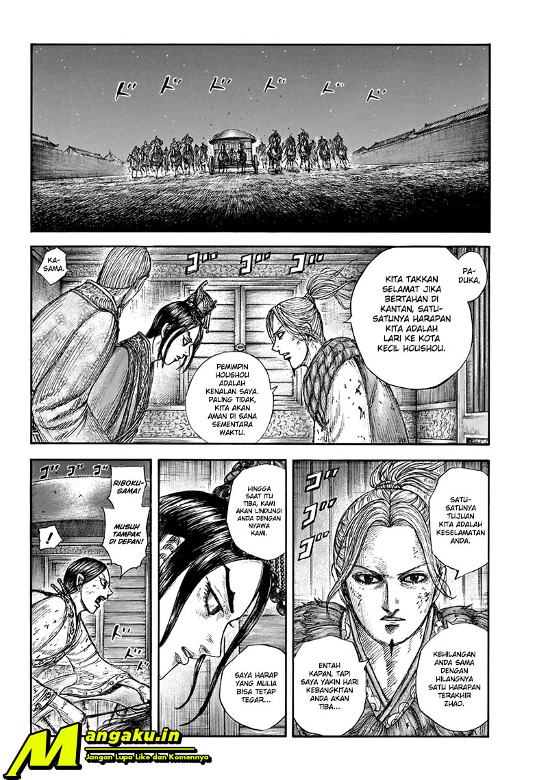 Kingdom