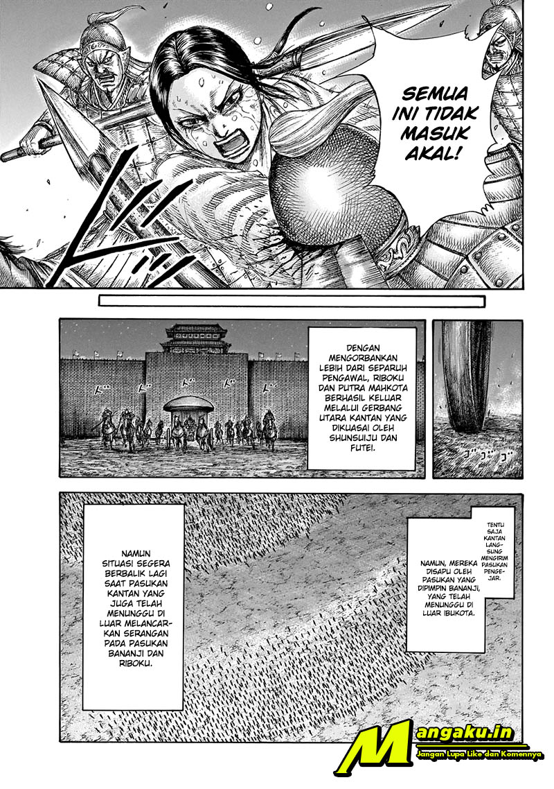 Kingdom