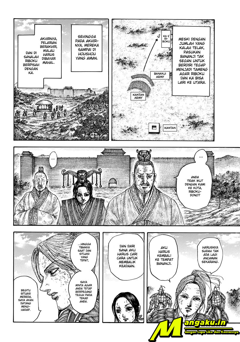 Kingdom