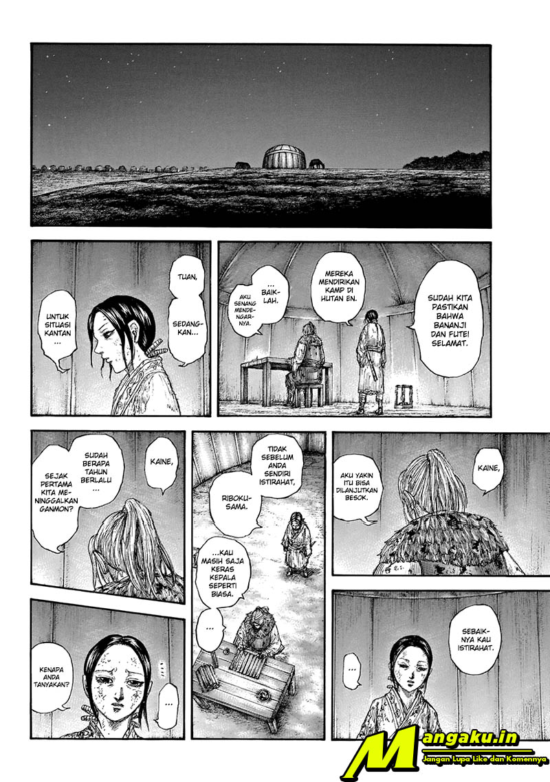 Kingdom