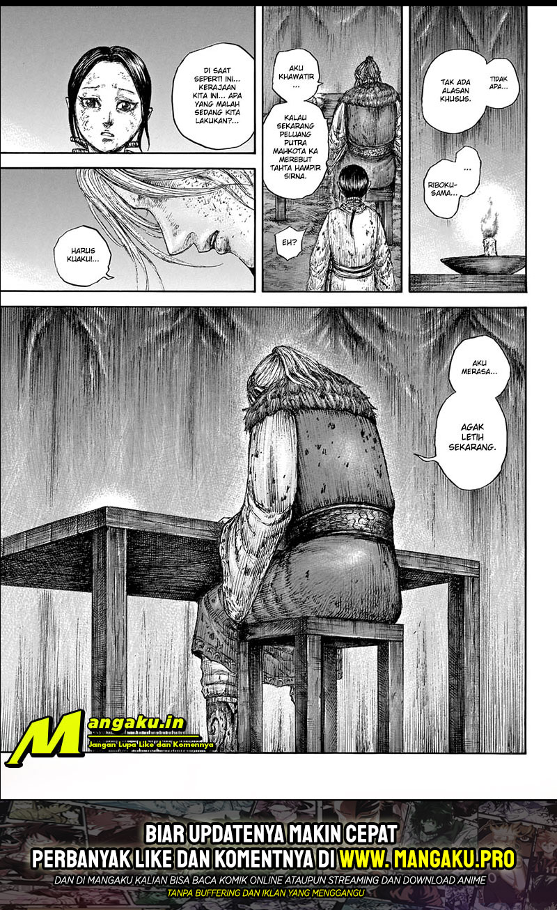 Kingdom