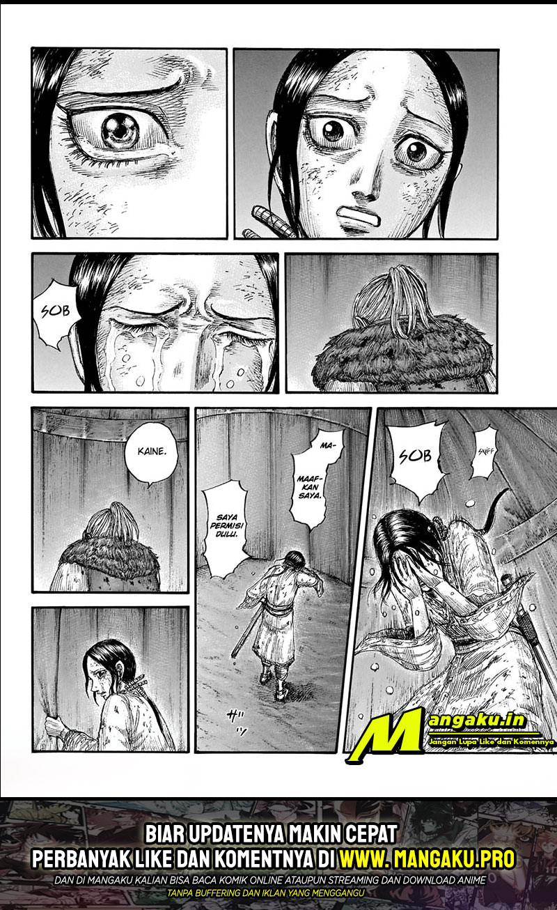 Kingdom