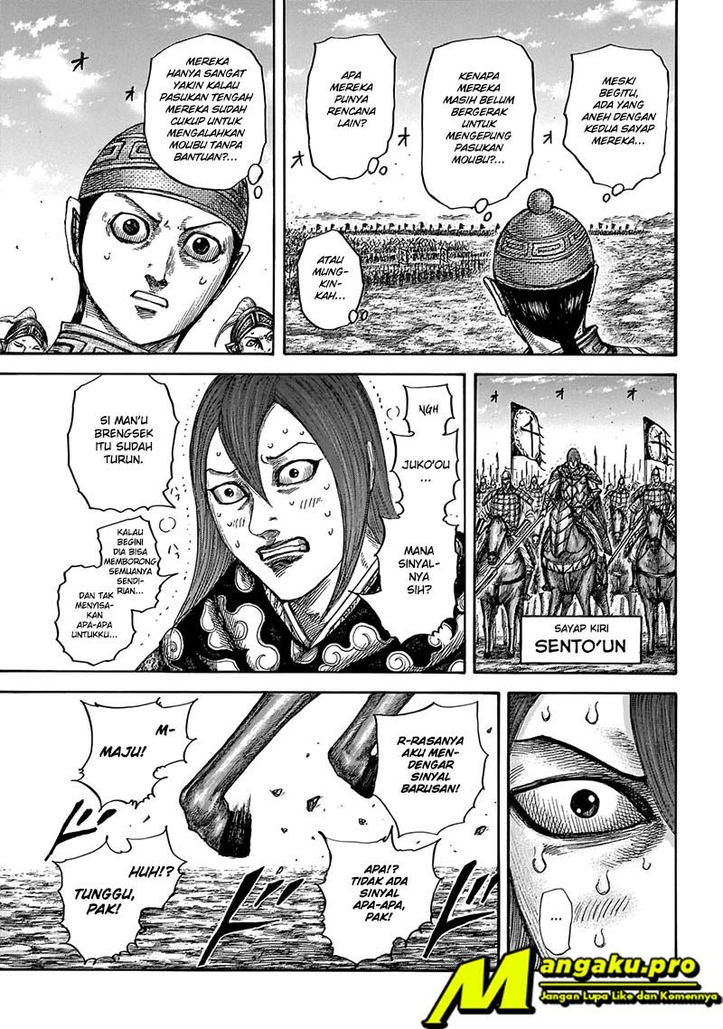 Kingdom