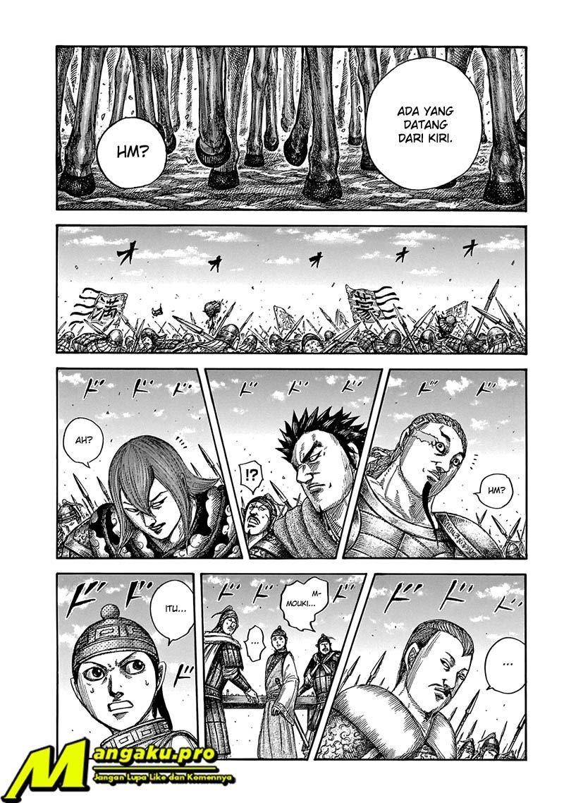 Kingdom