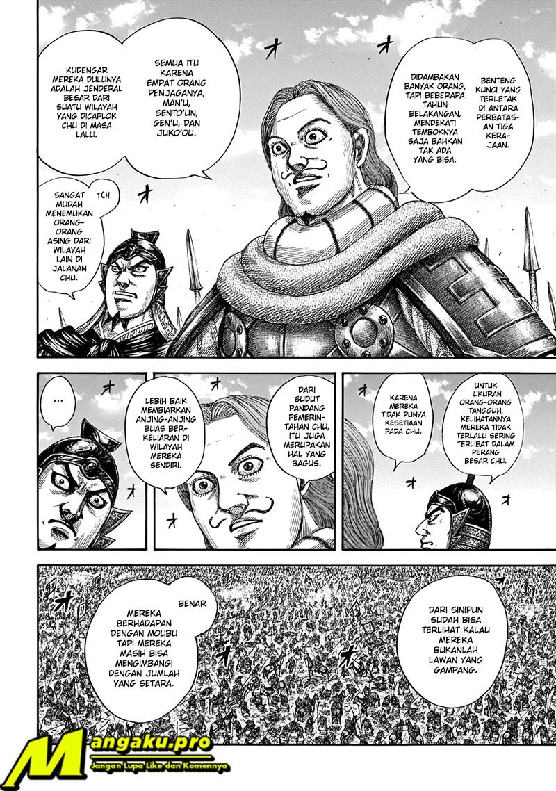 Kingdom