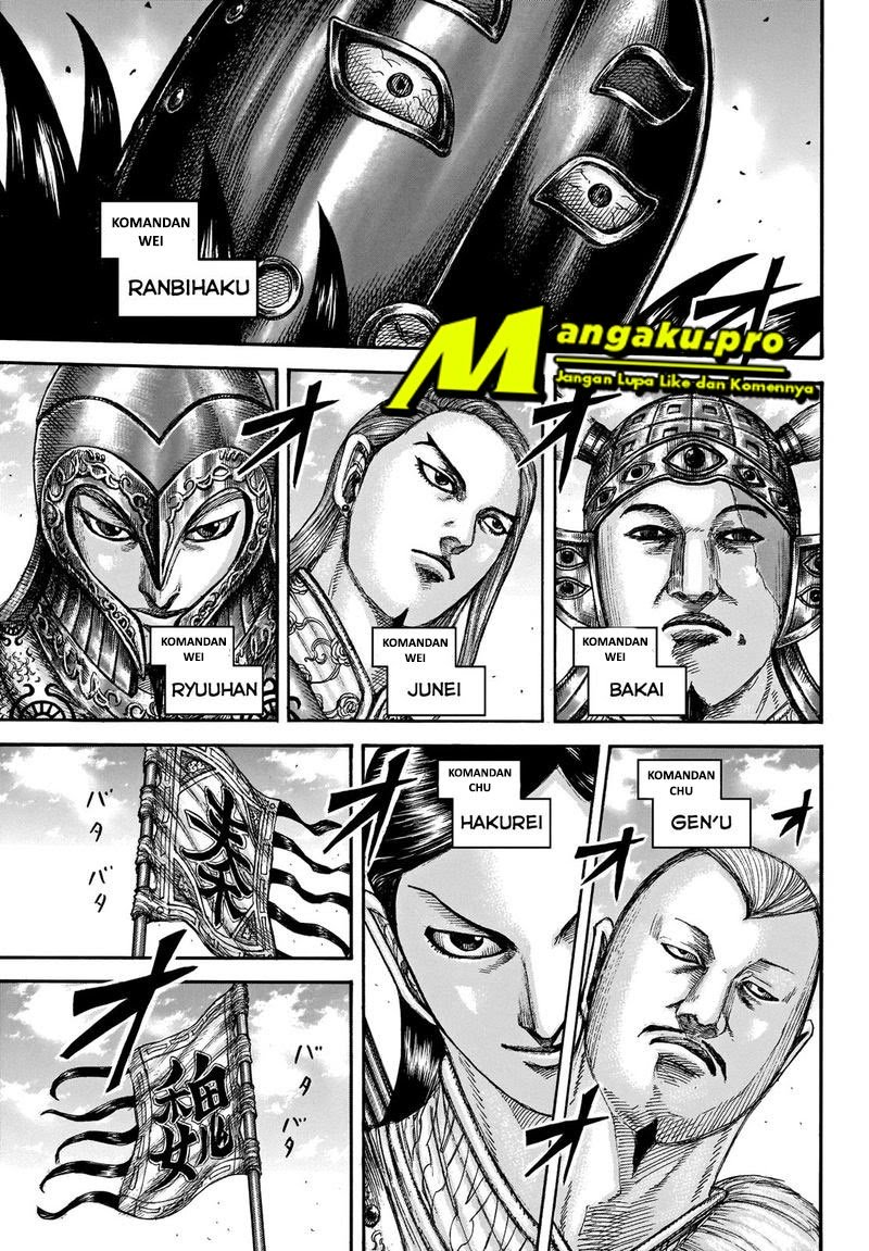 Kingdom