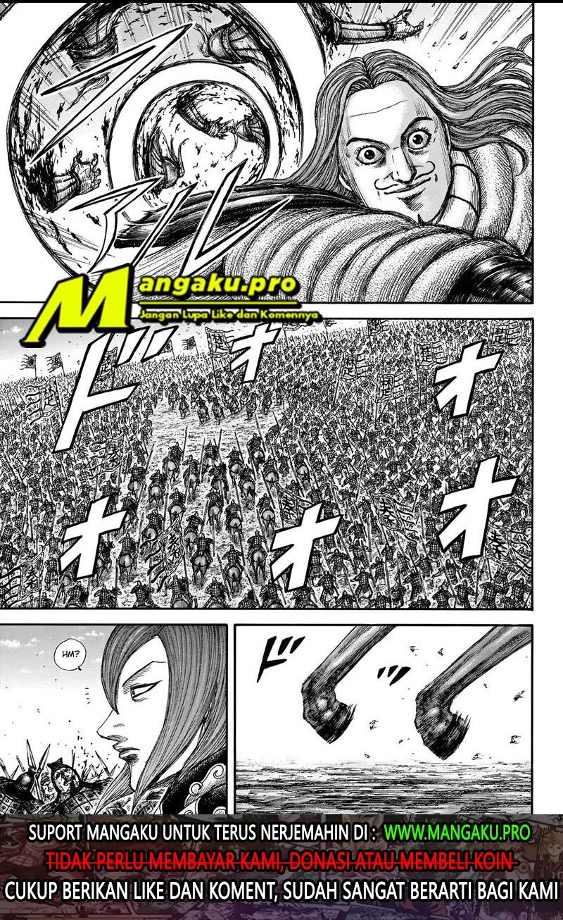Kingdom