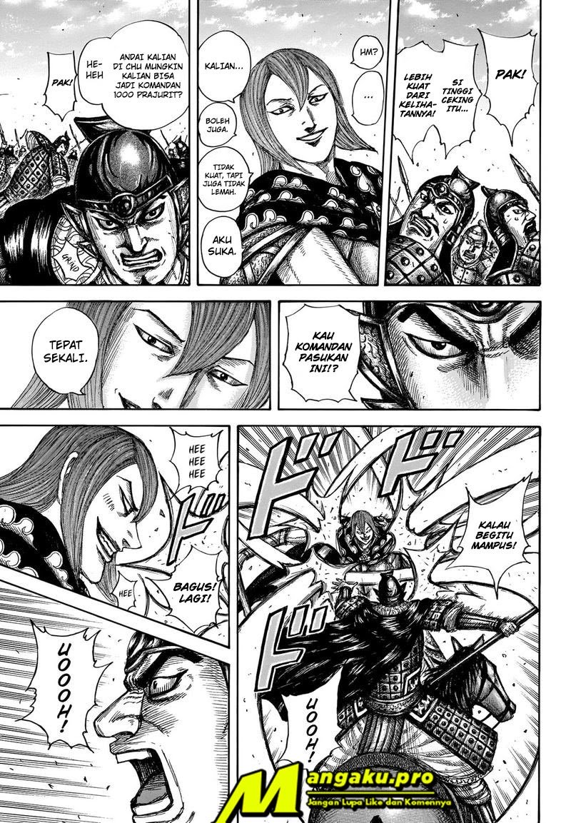 Kingdom