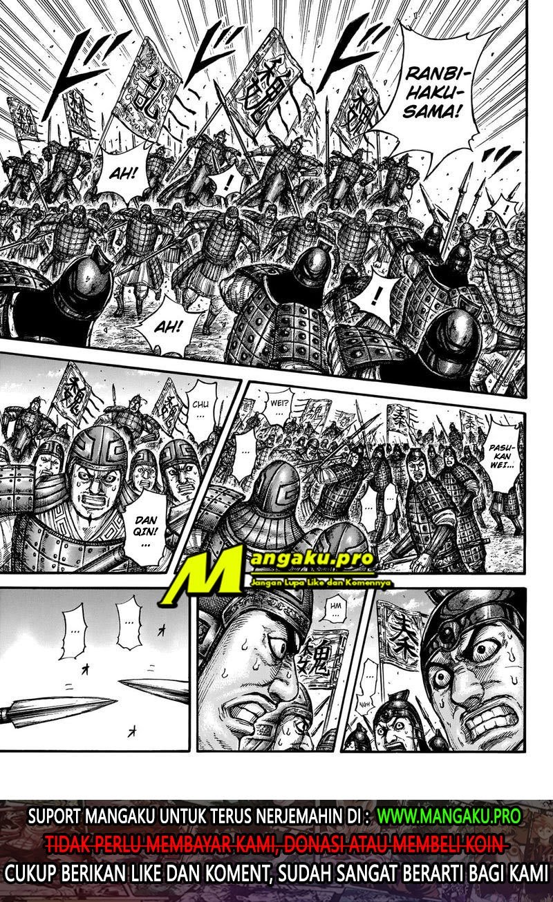 Kingdom