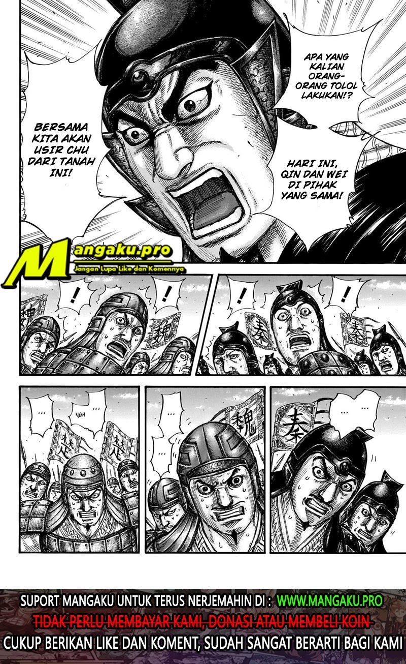 Kingdom