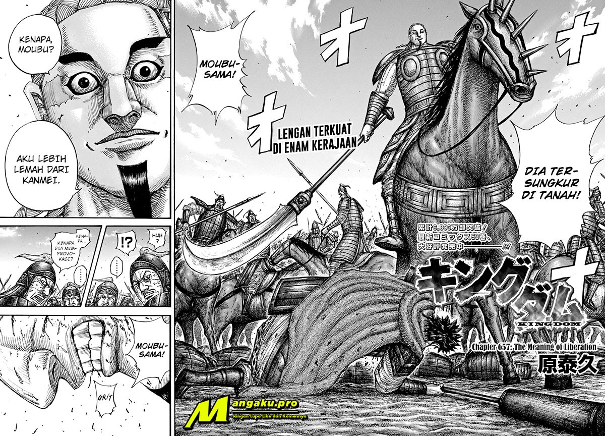 Kingdom