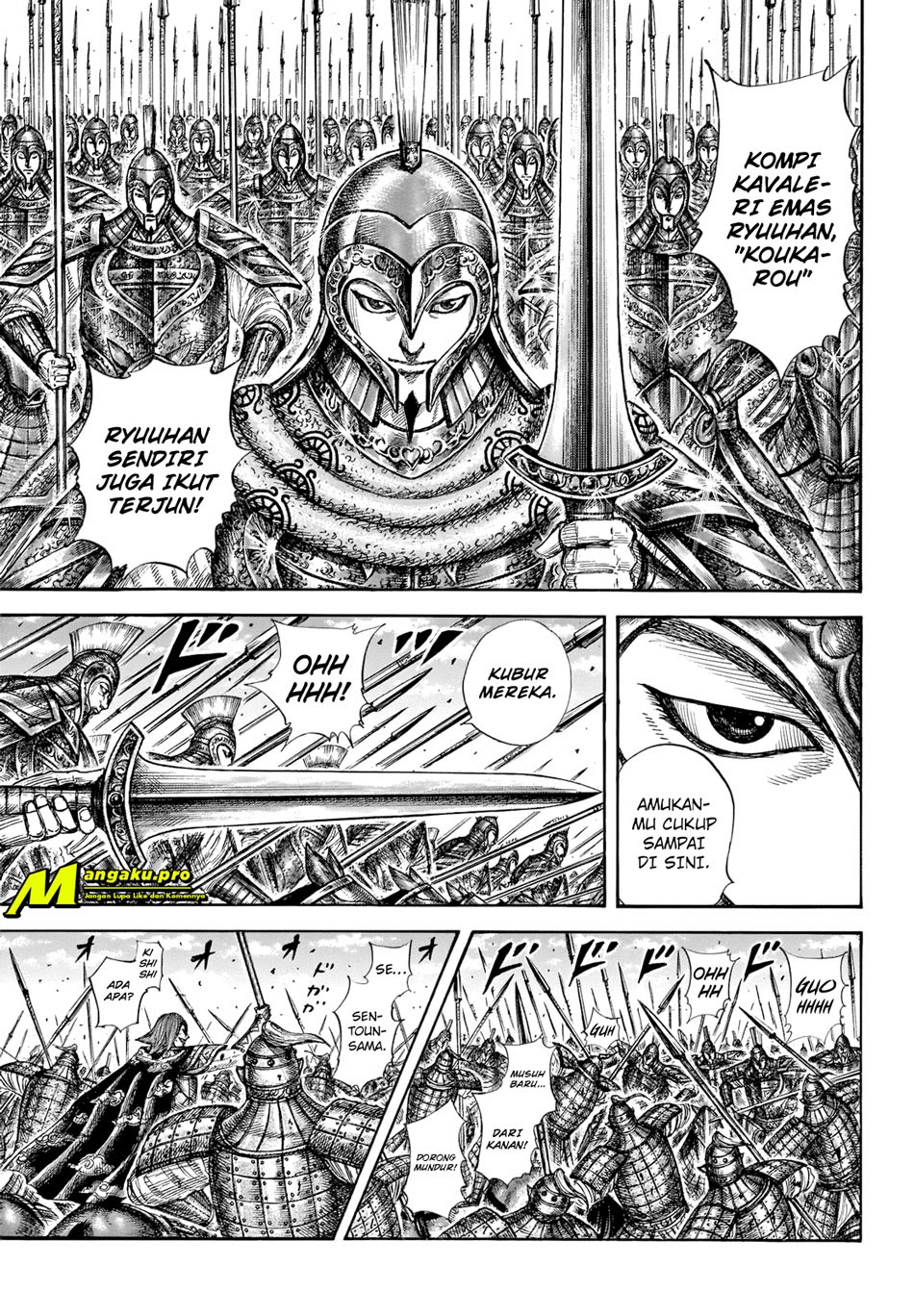 Kingdom