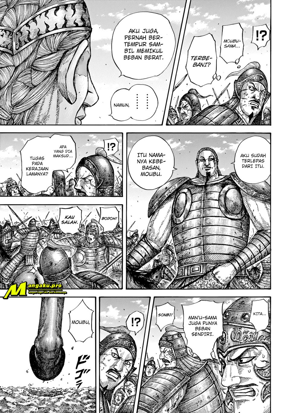 Kingdom