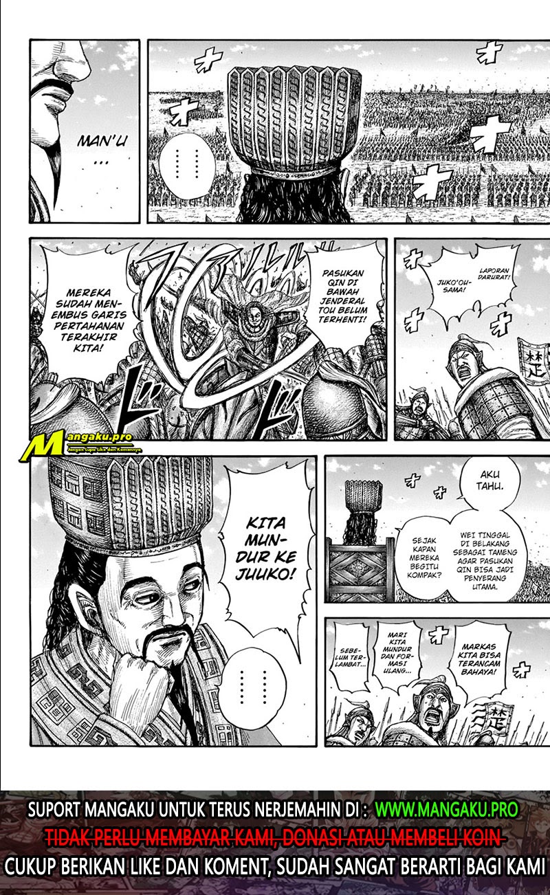 Kingdom